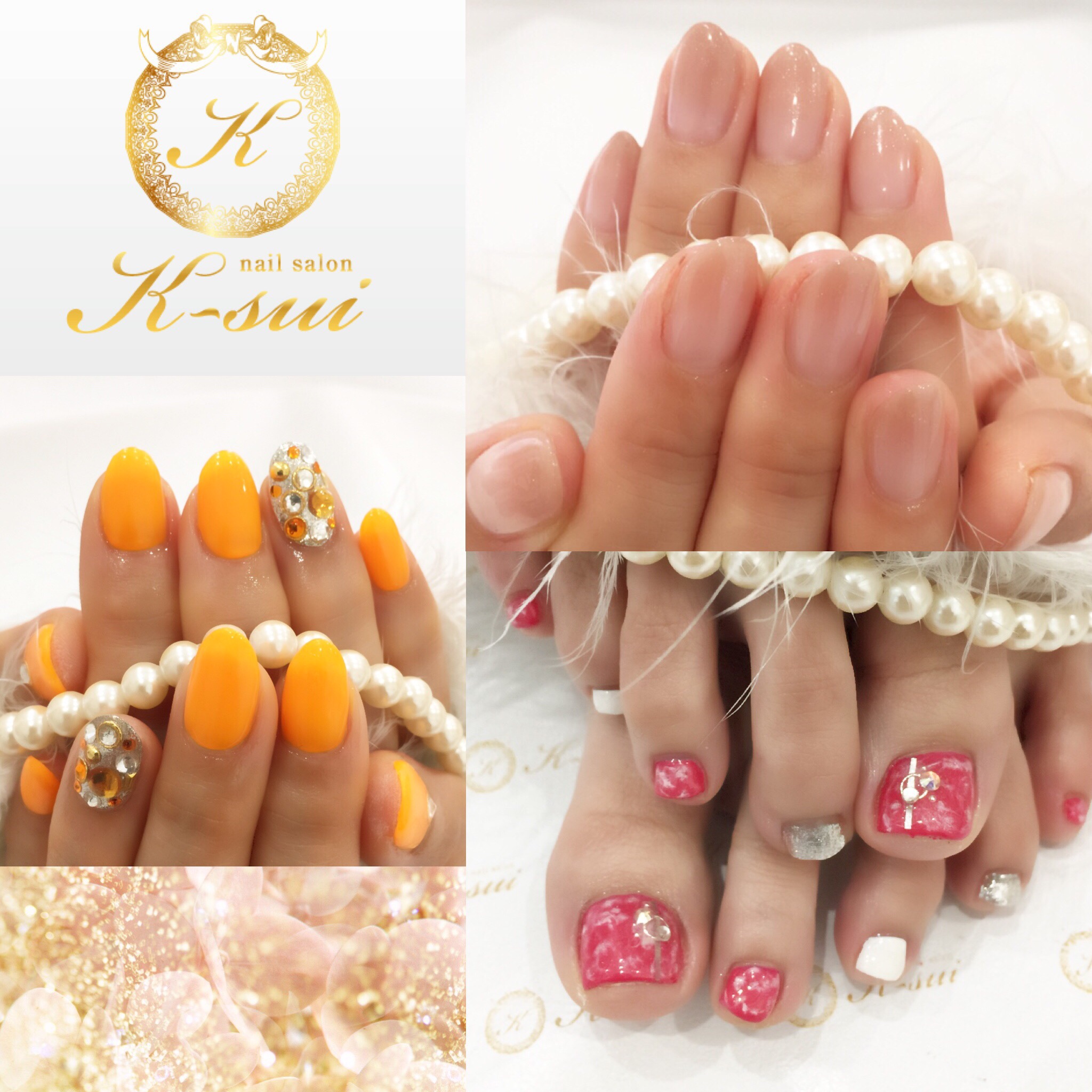 やった感ありネイル ｲﾋｯ ネイルサロンk Sui 豊橋市の大人の為のネイルサロン